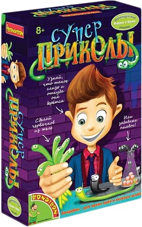 Набор для опытов Bondibon Науки с Буки Супер приколы ВВ1322