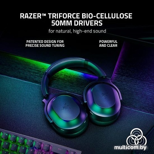 Наушники Razer Barracuda Pro