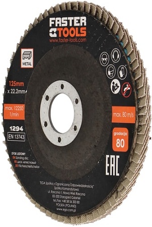 Шлифовальный круг Faster Tools 1293