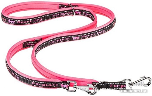 Поводок Ferplast Sport Dog GA15/200 78004429 (розовый)