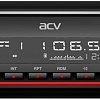 ACV AVS-928BR