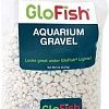 Грунт GloFish с GLO эффектом 2.26 кг (белый)