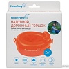 Дорожный горшок Roxy Kids PocketPotty PP-3102R (оранжевый)