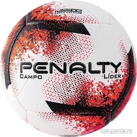 Мяч Penalty Bola Campo Lider N5 Xxi 5213031710-U (5 размер)
