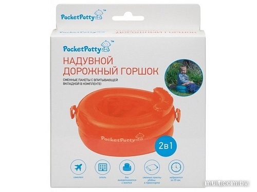 Дорожный горшок Roxy Kids PocketPotty PP-3102R (оранжевый)