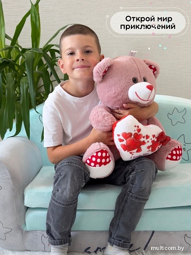 Классическая игрушка Sun&Rain Медведь Алекс 38см (пудра)