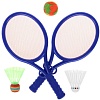 Теннис/бадминтон Наша Игрушка 986262