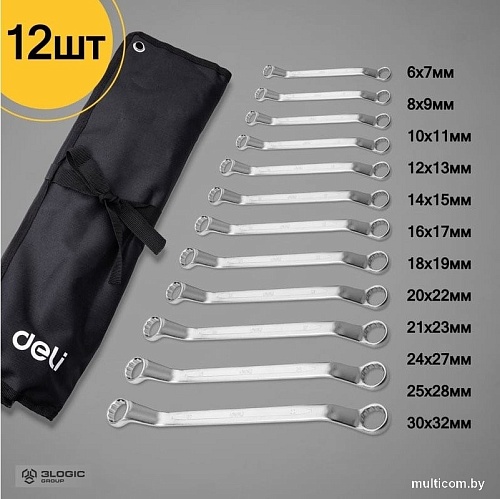 Набор ключей Deli DL150012A (12 предметов)