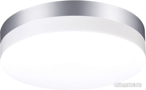 Уличный настенный светильник Novotech Opal 358883