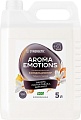 Кондиционер для белья Synergetic Aroma Emotions Табак-ваниль (5 л)