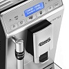 Эспрессо кофемашина DeLonghi Autentica Plus 29.620.SB