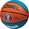 Баскетбольный мяч Jogel Training Ecoball 2.0 Replica (размер 6)