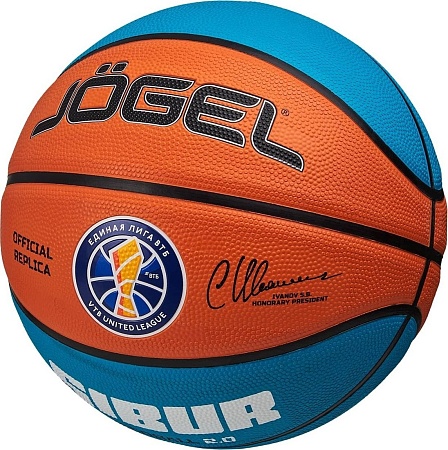 Баскетбольный мяч Jogel Training Ecoball 2.0 Replica (размер 6)