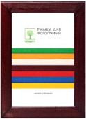 Фоторамка Палитра Д18КЛ/1812 15x21