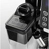Эспрессо кофемашина DeLonghi ECAM 23.460 B