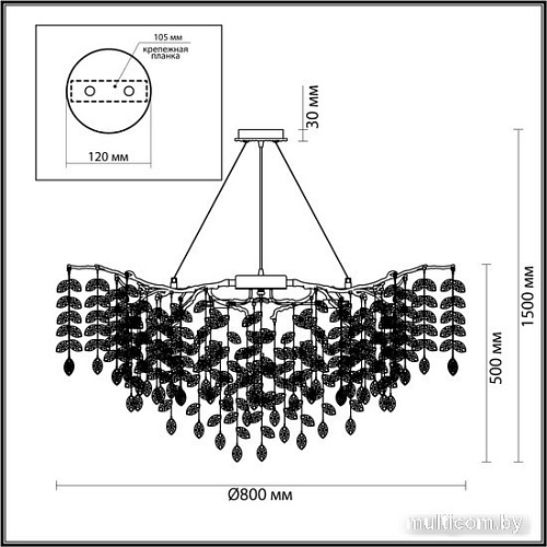 Подвесная люстра Odeon Light Delica 4970/12