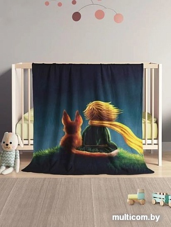 Плед JoyArty Мальчик с лисенком blan_27987 (130x180)