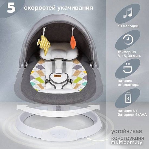 Шезлонг Nuovita Attento А1 (серый/белый)