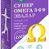 БАД Эвалар Супер омега 3-6-9 (45 капсул)