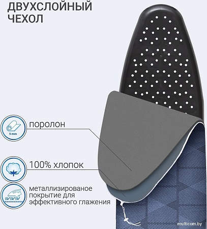 Чехол для гладильной доски Hausmann Cosmic 33 HM-1343-BG