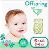 Подгузники Offspring S 3-6 кг Авокадо (48 шт)