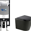 Унитаз подвесной WeltWasser Amberg 497 + Salzbach 043 MT-BL + Amberg RD-MT CR (черный матовый)