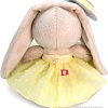 Классическая игрушка BUDI BASA Collection Зайка Ми в желтом сарафане SidX-368 (15 см)