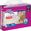 Трусики-подгузники Helen Harper Baby XL (44 шт)