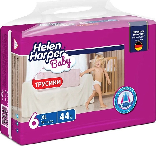 Трусики-подгузники Helen Harper Baby XL (44 шт)