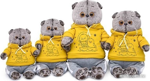 Классическая игрушка BUDI BASA Collection Басик в спортивном костюме Ks25-097