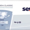 Подгузники для взрослых Seni Classic Small (30 шт)