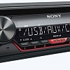 CD/MP3-магнитола Sony CDX-G1200U