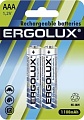 Аккумуляторы Ergolux AAA 1100 mAh 2 шт. NHAAA1100BL2