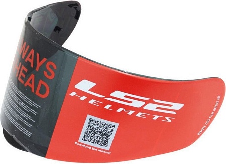 LS2 FF397 (Iridium Silver)