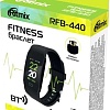 Фитнес-браслет Ritmix RFB-440