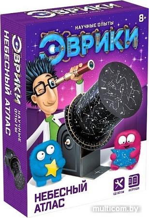 Эврики Небесный атлас 2463889