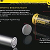 Аккумулятор Nitecore NL166