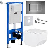 Унитаз подвесной Roxen Boro One Rimless 6 в 1 StounFix Slim 621774 (оружейная сталь/металл)