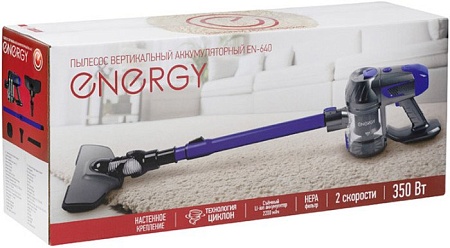 Пылесос Energy EN-640