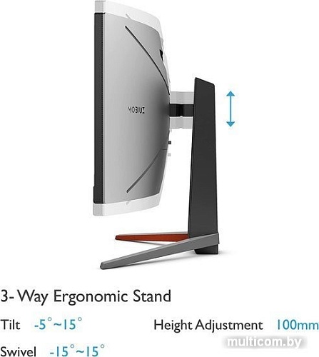 Игровой монитор BenQ Mobiuz EX3410R