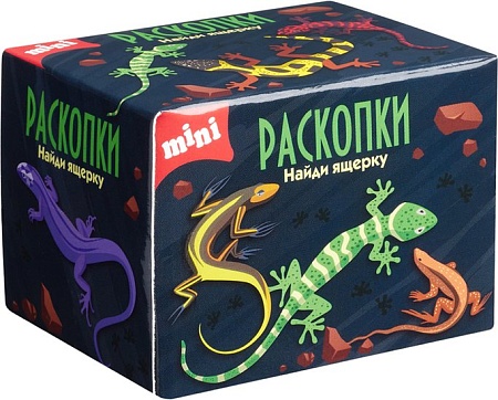 Набор для опытов Раскопки Ящерки dig-112