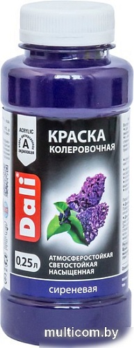 Колеровочная краска Dali акриловая 0.25 л (сиреневый)