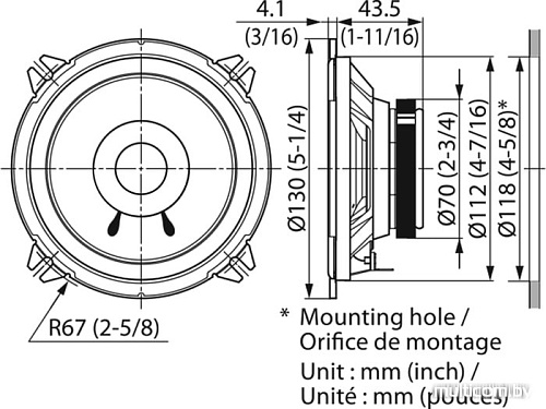 Коаксиальная АС Kenwood KFC-S1356
