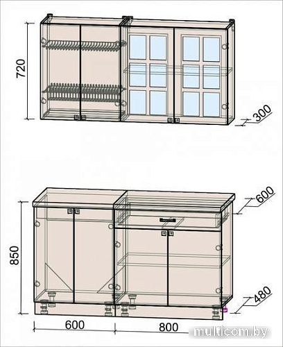 Кухня Интерлиния Мила Деко 1.4 А (мята/травертин серый)