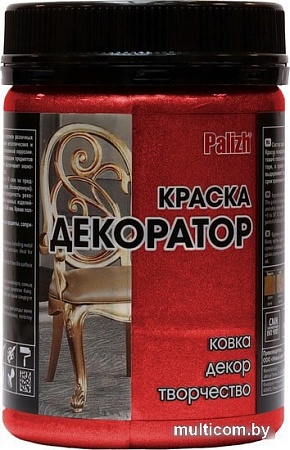 Краска Palizh Декоратор (красный коралл, 0.25 кг)