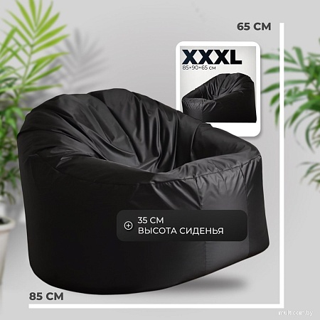 Mio Tesoro Poparada XXXL PO-65x85-CH (черный)