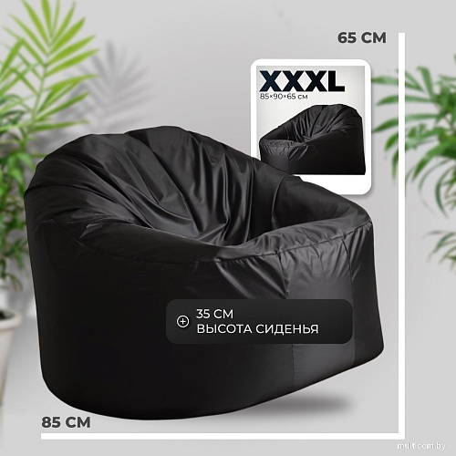 Mio Tesoro Poparada XXXL PO-65x85-CH (черный)