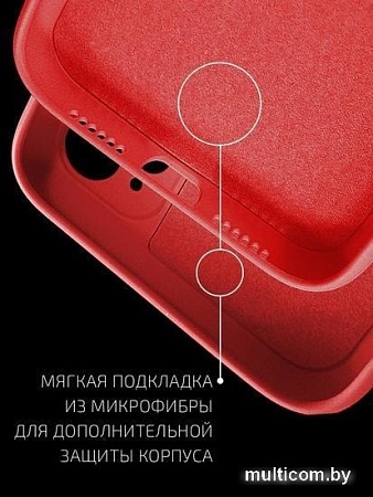 Чехол для телефона Volare Rosso Jam для Apple iPhone 11 (красный)