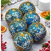 Елочная игрушка Elan Gallery Звезды 970095 (6 шт, синий)