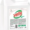 Средство для мытья посуды Grass Velly Neutral 125420 5 кг
